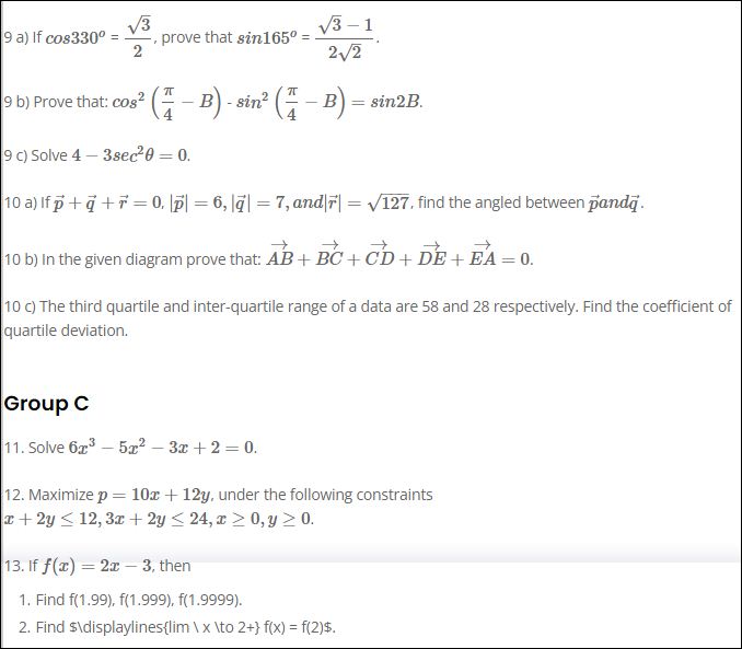 See Opt Maths Model Questions With Answersheet M S G